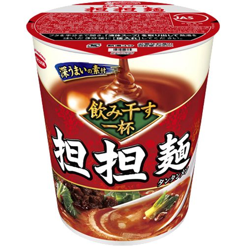 No.86 ACECOOK Nomihosu Ippai Dandan Noodles 76g Cup Noodles Photography, Noodles Japanese Pan Noodles, Cup Noodles Packaging Design, Instant Noodle Packaging Design, Instant Ramen Package, Japanese Food Packaging, Cup Noodles, Ben And Jerrys Ice Cream, Simple House