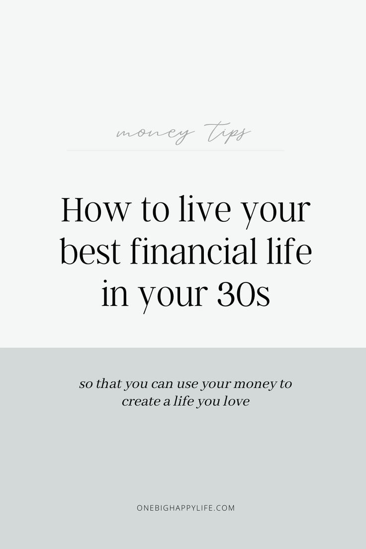 an ad with the words how to live your best financial life in your 30s