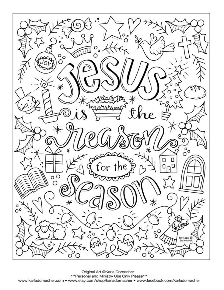 Free Printable Christmas Coloring Pages, Library Christmas, Christmas Sunday School, Christmas Sunday, School Crafts For Kids, Printable Christmas Coloring Pages, Christmas Coloring Sheets, Christ Centered Christmas, Bible Verse Coloring