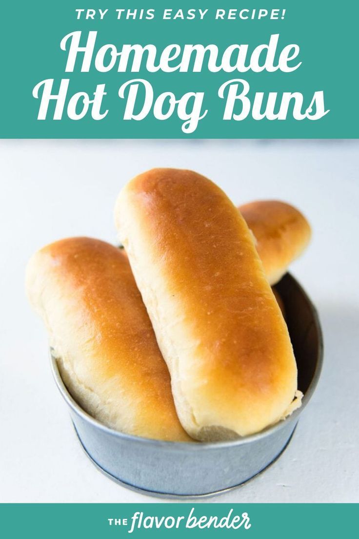 homemade hot dog buns in a tin with text overlay