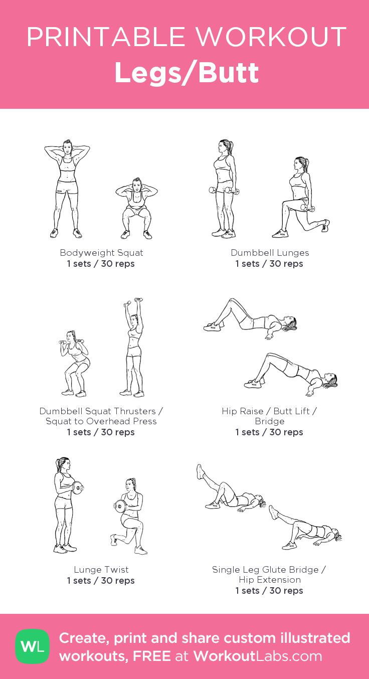 the printable workout poster shows how to do an exercise with legs and butts