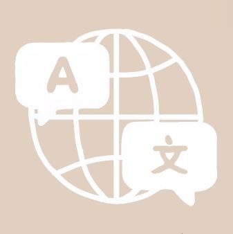 an image of a globe with the letter a in it's speech bubble and chinese characters