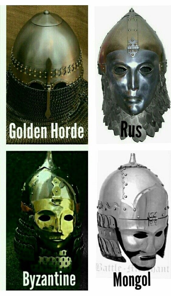 four different types of helmets with the words golden horde, bronze and silver on them