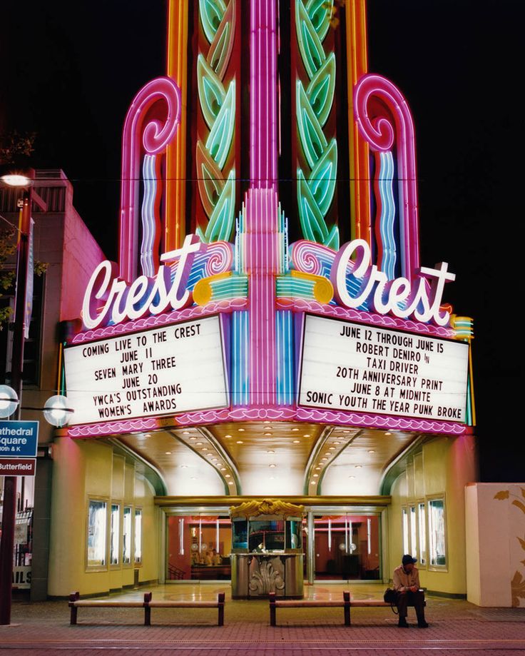 the marquee is lit up at night