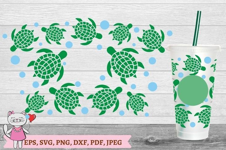 turtle stencil and tumbler cup svg file