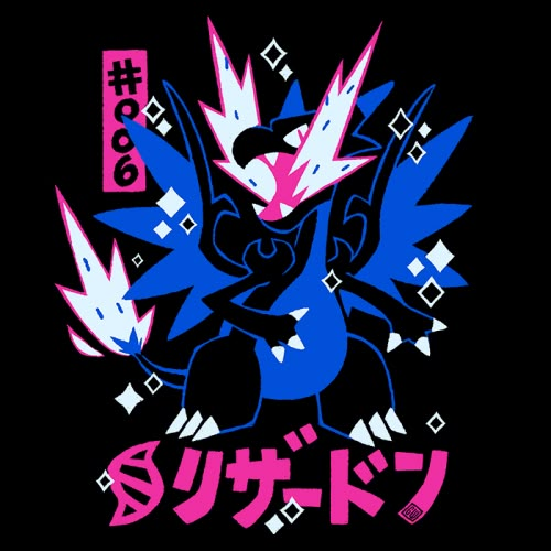 an image of some type of artwork on a black background with pink and blue colors