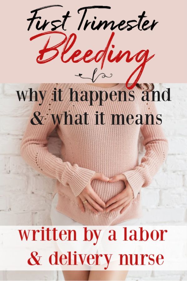 5 Weeks Pregnant, Pregnancy Hacks, Labor Delivery Nursing, Pregnancy Info, Delivery Nurse, Pregnancy Information, Pumping Moms, Baby Sleep Problems, Labor Delivery