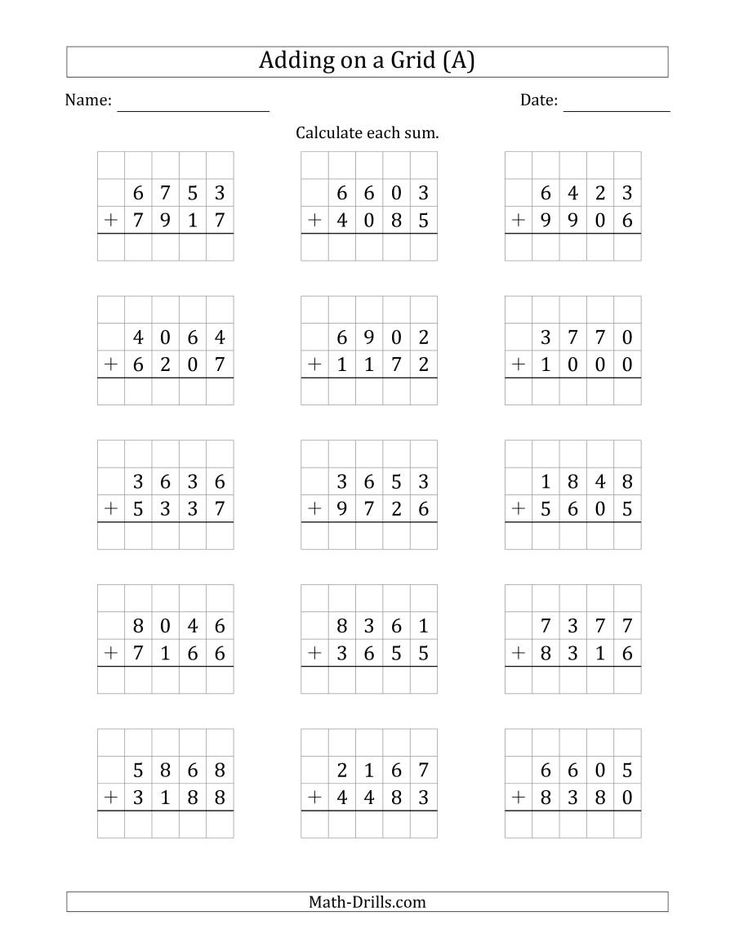 worksheet for adding grids to numbers with the same number and place value