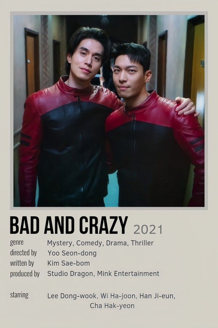 two young men standing next to each other in front of a poster with the words bad and crazy on it