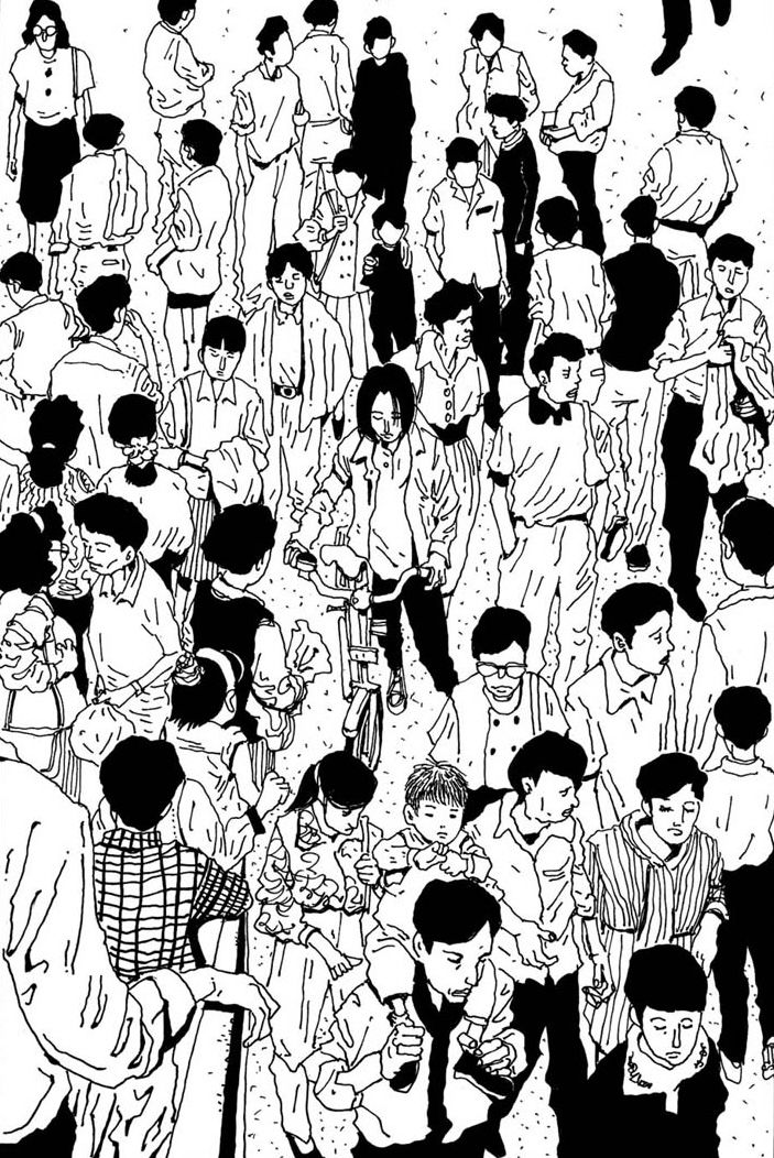 black and white drawing of people standing in front of each other, with the words