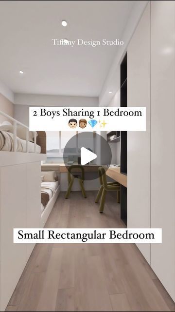 small rectangular bedroom with white walls and wood flooring, along with text that reads 2 boys sharing 1 bedroom