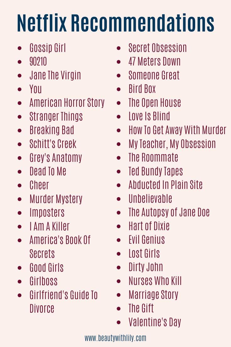 the netflix list for netflix's upcoming series, which is in red and blue