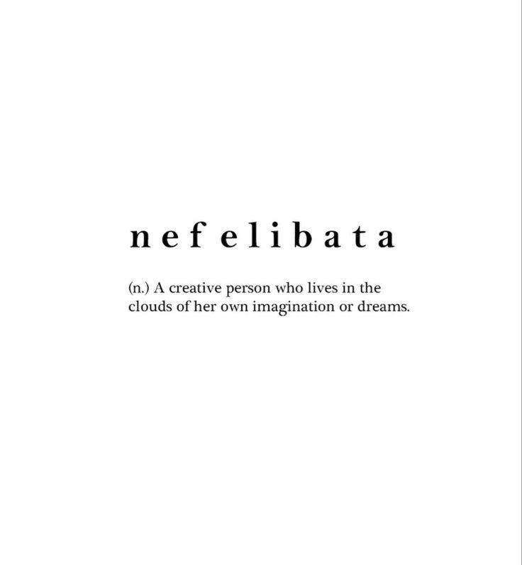 the words neffilbata are written in black and white on a white background