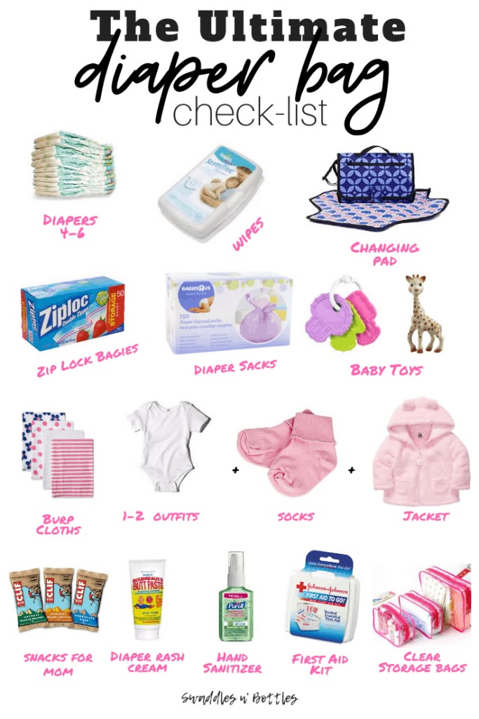 the ultimate diaper bag checklist for newborns and toddlers with text overlay