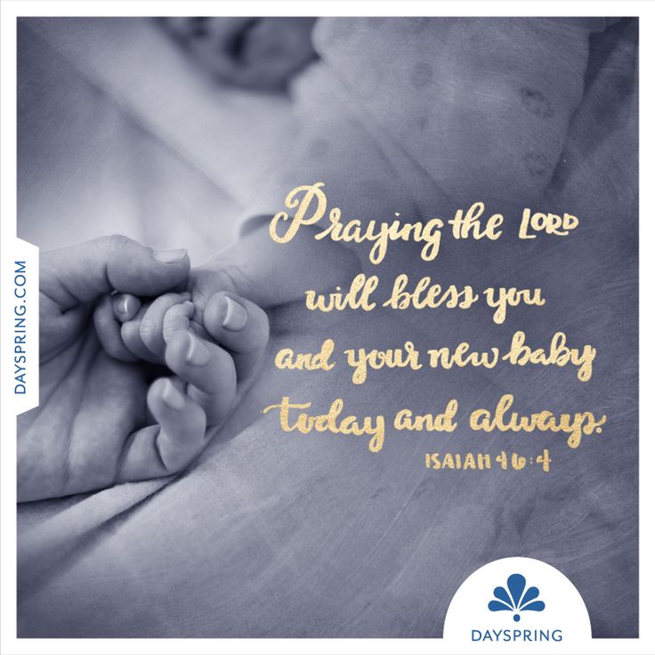 a baby's hand is held up in front of the words, praying the lord will