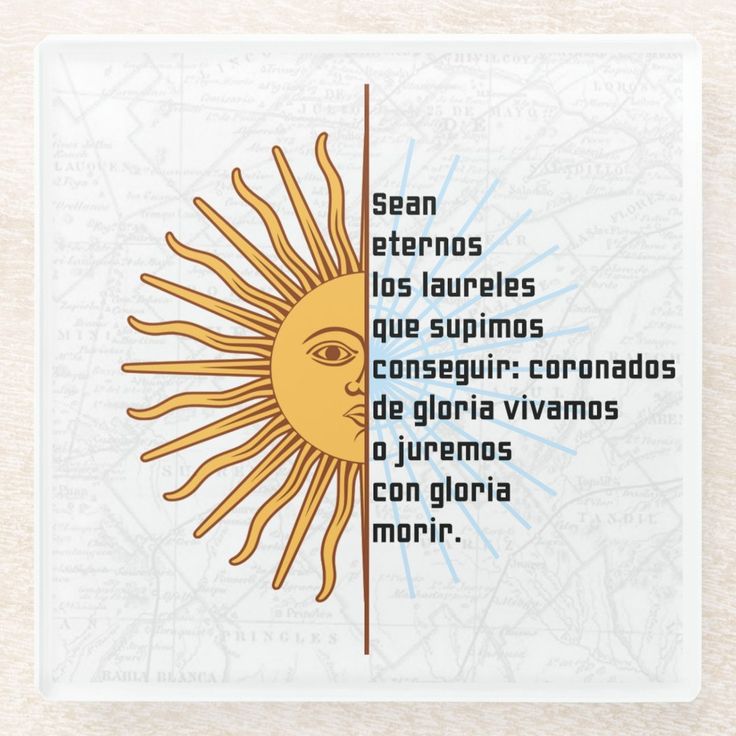 an image of the sun and moon in spanish