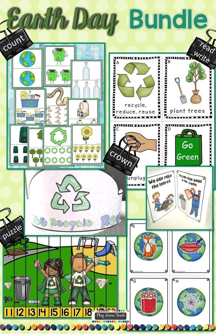 the earth day bundle includes pictures and activities