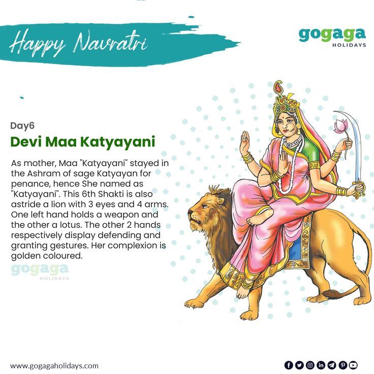 happy navratii greeting card with an image of the hindu god sitting on a lion