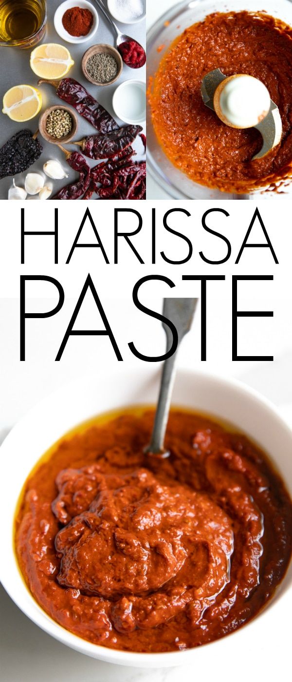 this is an image of a bowl of marinara sauce with the words harrissa paste above it