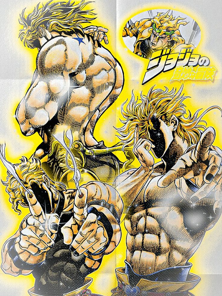 Jojo Y2k, Dio Brando Aesthetic, Jojo Prints, Dio Brando Manga, Jojo Posters, Dio Brando Icons, Dio Brando Fanart, Dio Manga, Dio Icon