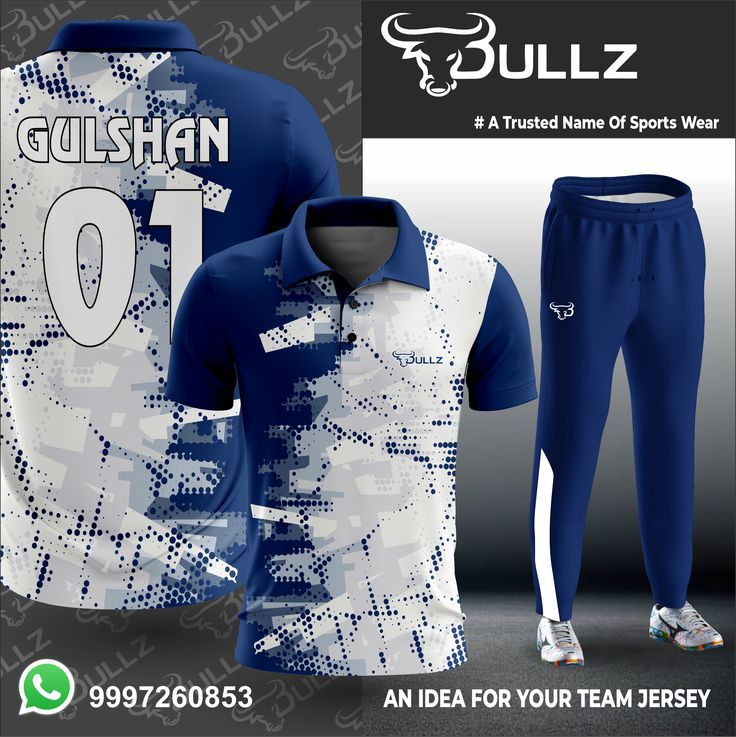 an image of a jersey and pants with the name gulshan on each side