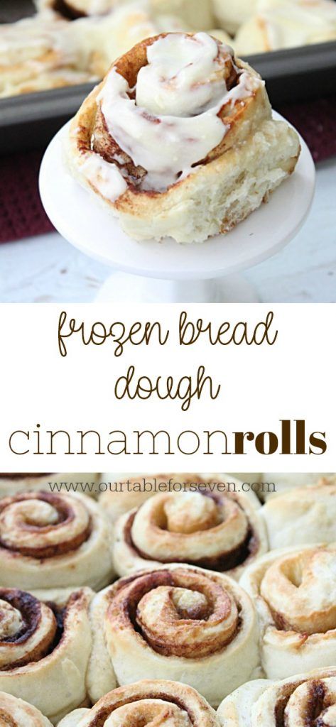 an image of cinnamon rolls with frosting on top and the words frozen bread dough