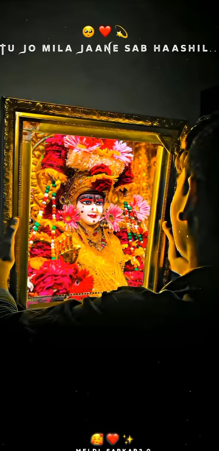 a poster for the movie's release, with an image of a woman in a frame