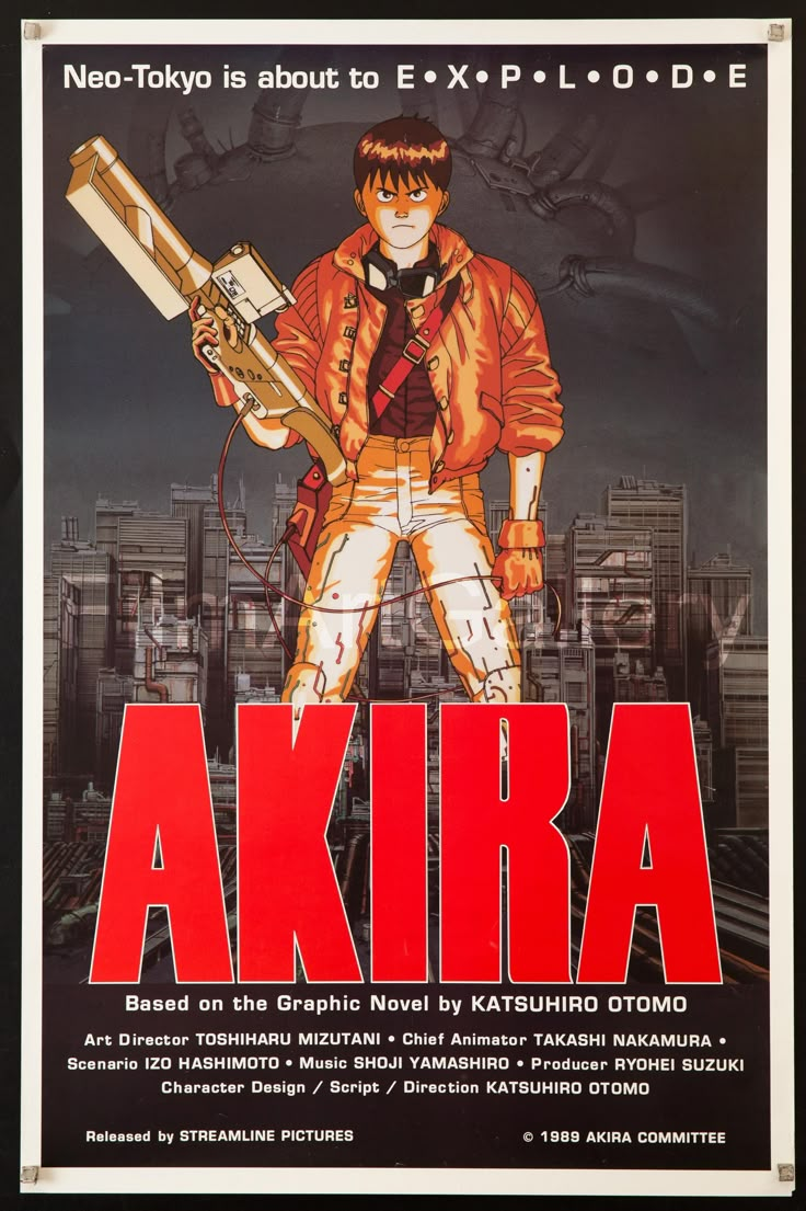 Akira Poster, Akira 1988, Art Movie Poster, Vintage Films, Old Movie Poster, Akira Anime, Katsuhiro Otomo, Film Vintage, Neo Tokyo