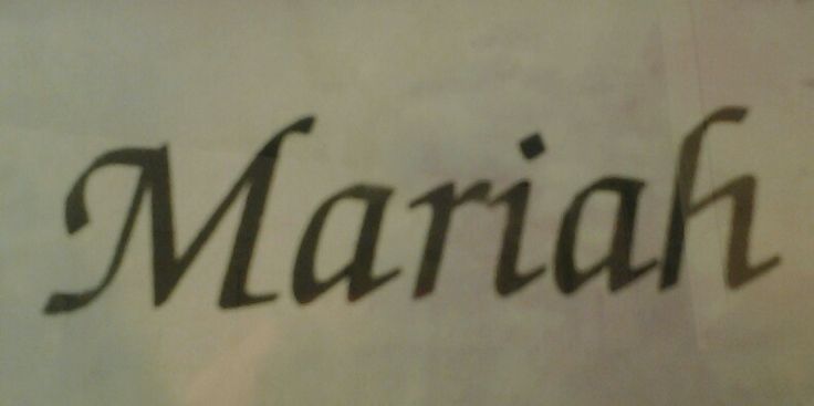 the word marnah written in black ink on a white paper