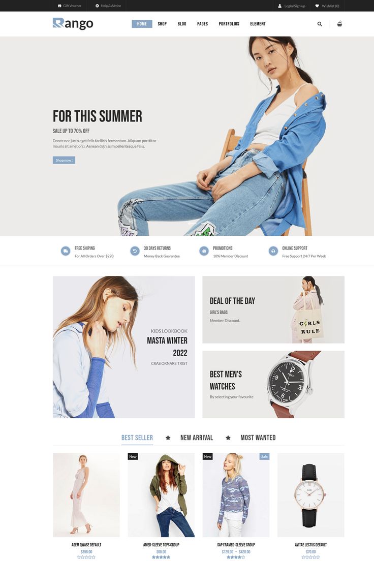 an image of a woman's clothing store page with the wordpress theme on it