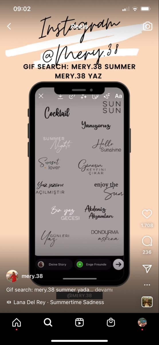 an iphone screen with some writing on it and the text instagramr merry 3