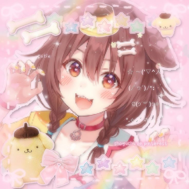 Cutecore Pfp, Soft Pink Theme, Kawaii Core, Cute Profile Pictures, Kawaii Wallpaper, Creepy Cute, Kawaii Art, Cute Images, Cute Anime Pics