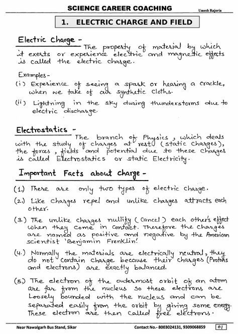 a handwritten text description for an electric charge and field experiment, written in black ink on white paper