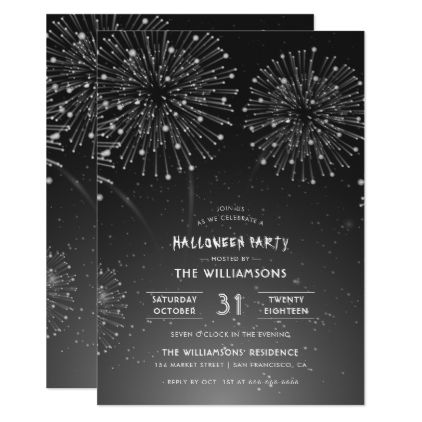 fireworks are lit up in the night sky with this surprise party ticket card templates