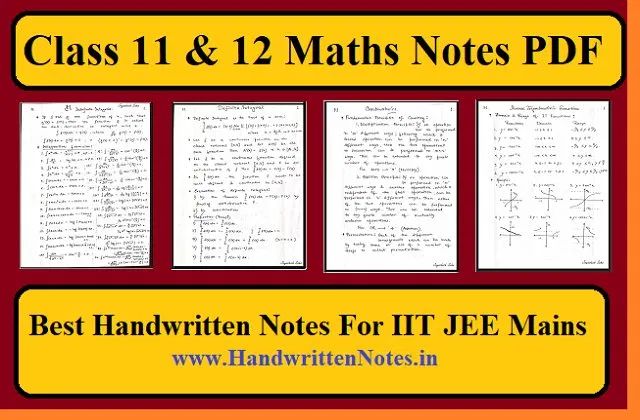 the best handwritten notes for jee mains class 11 and 12 math notes