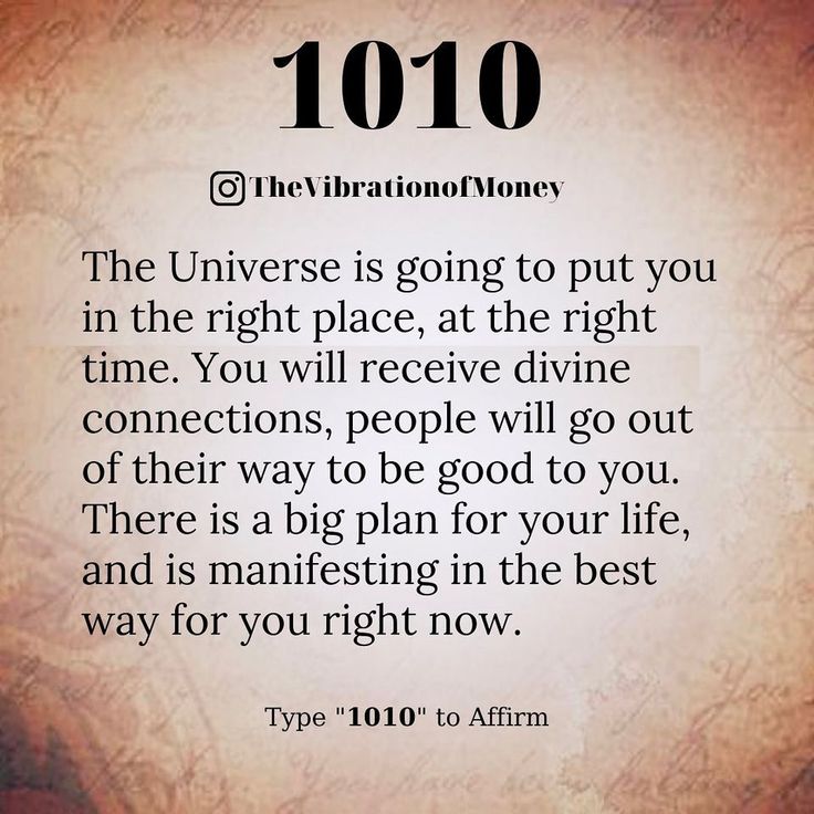 1010 Angel Number, Angel Number Meanings, Secret Quotes, Divine Connections, Become Wealthy, Number Meanings, Attraction Quotes, Secret Law Of Attraction, Law Of Attraction Affirmations