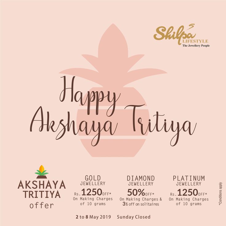 Wish you the wealth in abundance, the good health that can never decay and the joy that never diminishes.  A very Happy Akshay Tritiya to you and your family.  #Offer #AkshayaTritiya #Discounts #Gold #Diamond #Platinum #Jewellery #Fashion #WeddingJewellery #GoldJewellery #BridalJewellery #ShilpaLifestyle #Rajkot Akshay Tritiya, Platinum Jewellery, Wedding Collection, Good Health, Very Happy, Bridal Wedding, Wedding Bridal, Bridal Jewelry, Gold Diamond