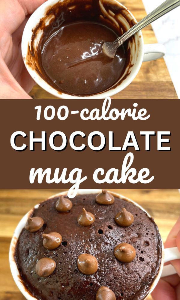 someone is holding a chocolate mug cake in their hand with the words, 100 - calorie chocolate mug cake