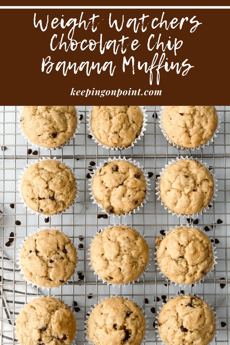 chocolate chip muffins cooling on a wire rack with text overlay that reads weight watchers, chocolate chip banana muffins