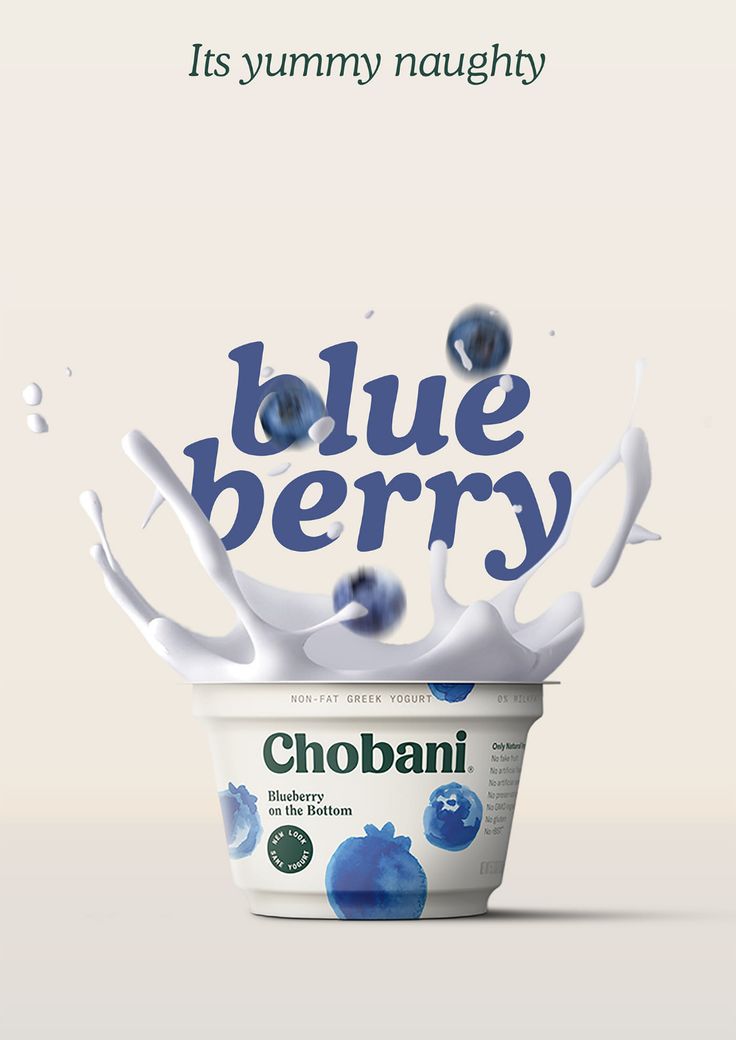 blueberry yogurt is being poured into a cup with the words blue berry on it