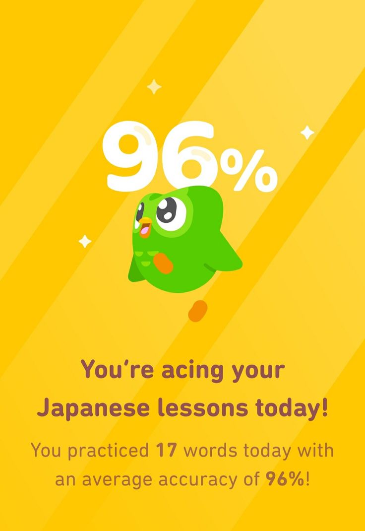 an advertisement for the japanese language lesson on how to say 99 % in front of a yellow background