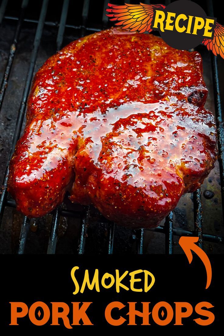 pork chops cooking on the grill with text overlay that reads smoked pork chops recipe