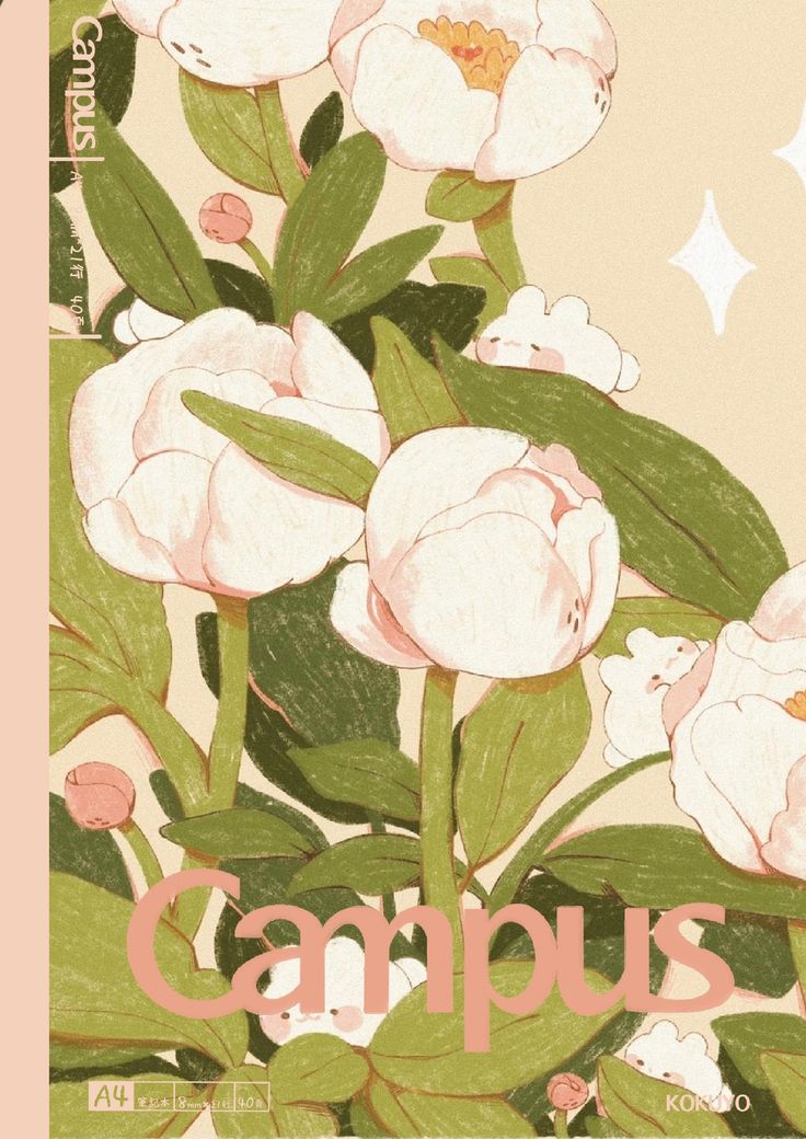 an illustration of flowers with the words campus written in pink and green on it's bottom corner