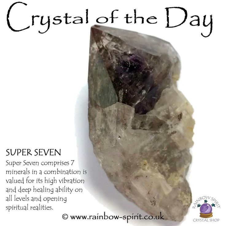 Crystals Crown, Super 7 Crystal, Super Seven Crystal, Crystal Benefits, Crystal Magick, Sagittarius Gifts, Healing Essential Oils, Crystal Properties, Crystal Beach