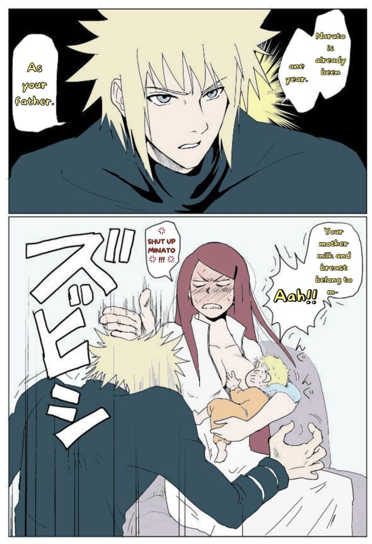 Naruto Minato, Naruto Couples, Kushina Uzumaki, Sasuke X Naruto, Naruko Uzumaki, Naruto Fan Art, Naruto Sasuke Sakura, Naruto Comic, Naruto Shippuden Characters