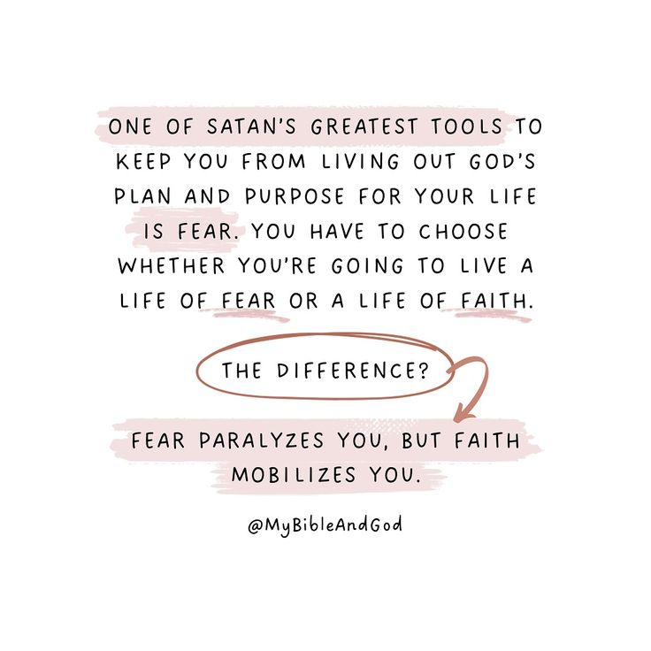 Fear comes in all shapes and sizes. It can look like worry — worry about your finances, your kids, losing your job, or even the end of the world. Fear can look like despair. We hear the voice in our head say things like, “You’re not good enough. You won’t get that promotion. They’ll never want to marry you.” Despair can cause you to throw in the towel. We have to choose whether we are going to live a life of fear or a life of faith. What’s the difference between fear and faith? Fear paralyz... Prayers About Fear, What If = Fear Even If = Faith, Do Not Live In Fear Quotes, Scripture About Fear, Fear Scripture Bible Verses, Faith Over Fear Bible Verse, Scripture On Hope, Quotes For Fear, Fear Quotes Bible