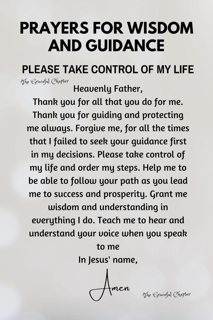 a prayer for the father and his son