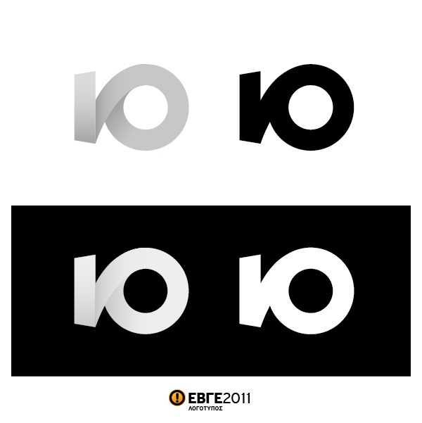 two black and white logos with different letters