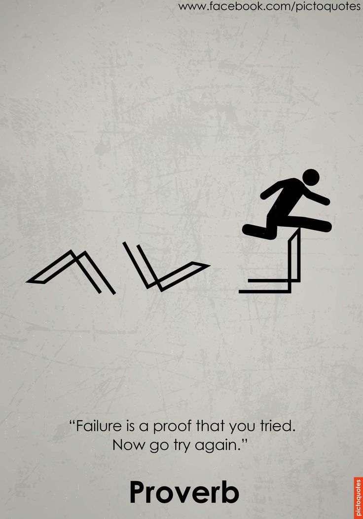 a poster with an image of a man jumping over a hurdle, and the caption reads fail is a proof that you tried