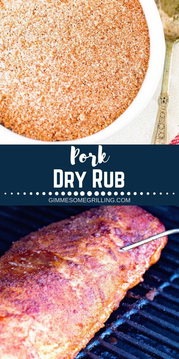 pork on the grill with text overlay that reads pork dry rub barbecue